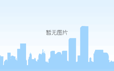 工程师与机器合影